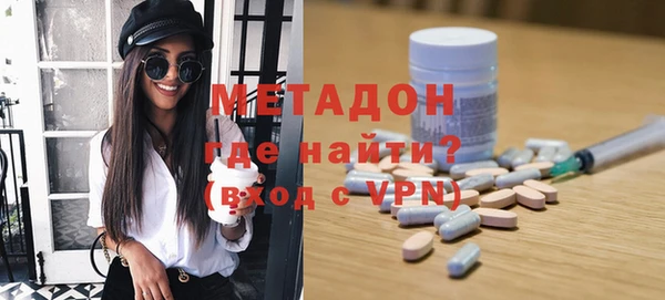 мет Балабаново