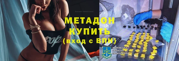 прущая мука Покров