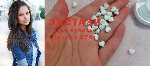 крисы Балахна