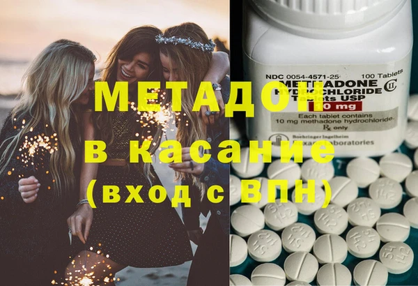 крисы Балахна