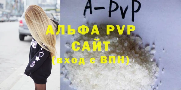 крисы Балахна