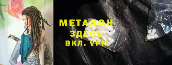 МДПВ Баксан