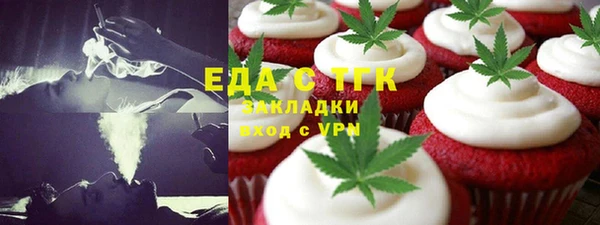 МДПВ Баксан