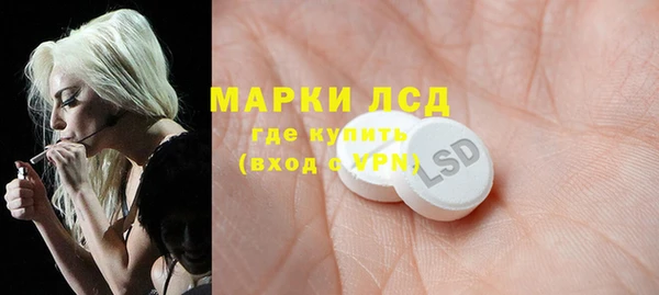 МДПВ Баксан