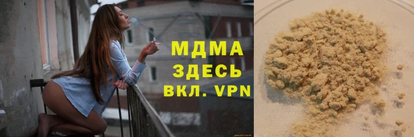 мет Балабаново