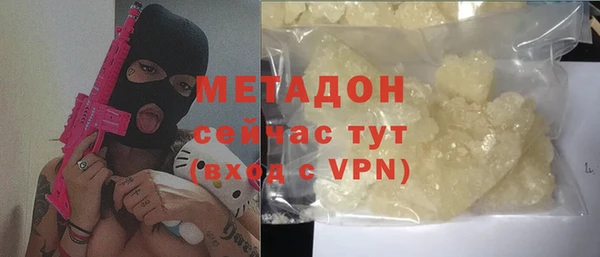 мет Балабаново