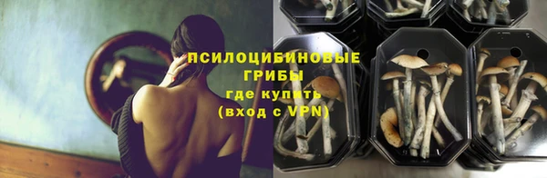 МДПВ Баксан