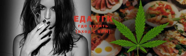 крисы Балахна