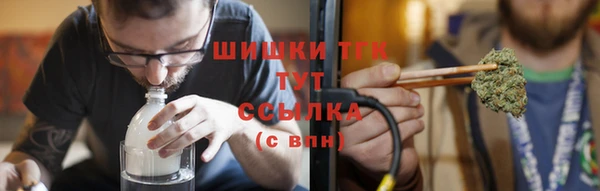 мет Балабаново