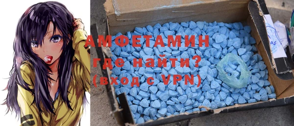 крисы Балахна