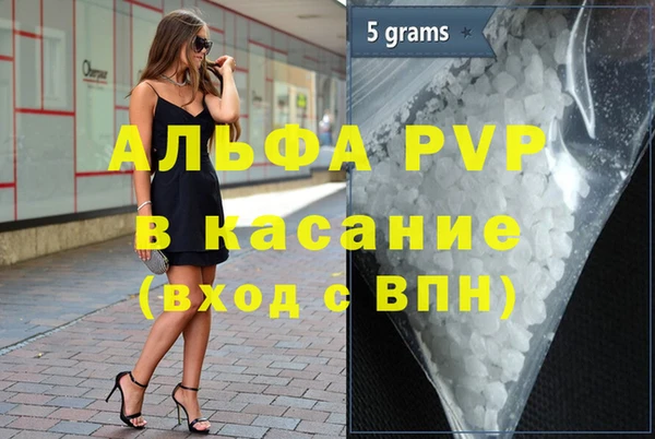 МДПВ Баксан