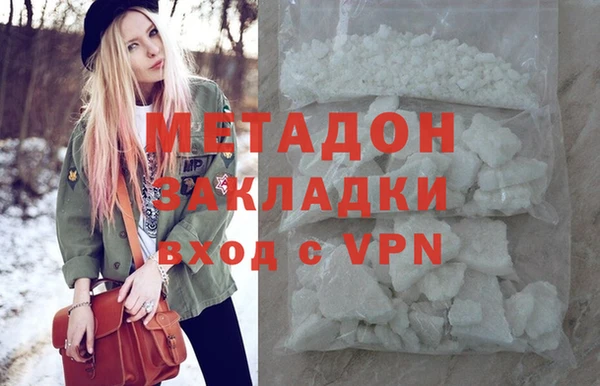 мет Балабаново