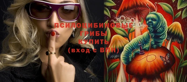 мет Балабаново