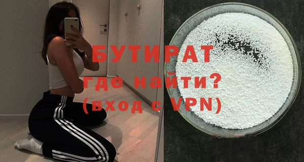 крисы Балахна