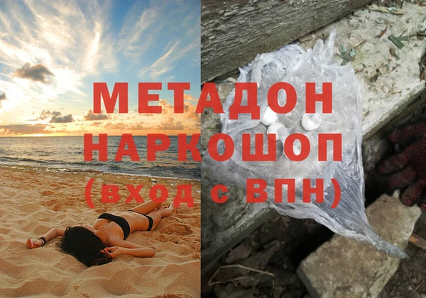 мет Балабаново