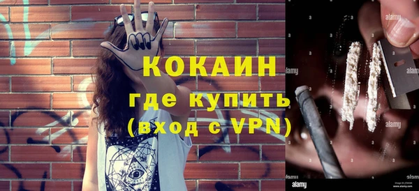 МДПВ Баксан