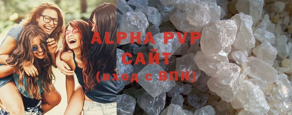 крисы Балахна