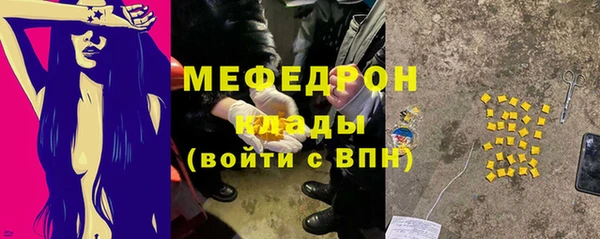 крисы Балахна