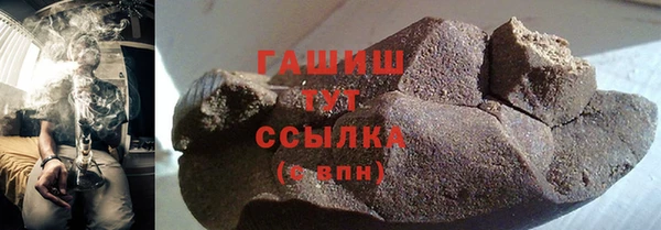 мет Балабаново