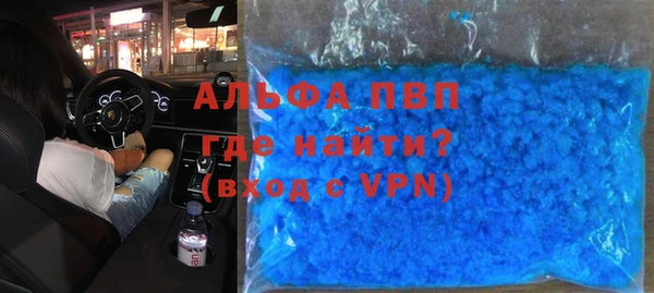крисы Балахна