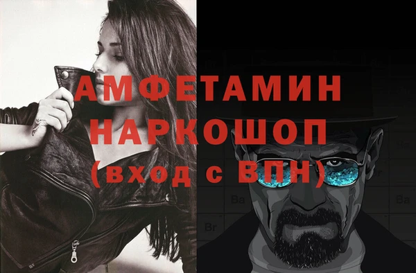 МДПВ Баксан