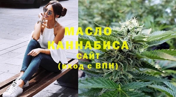 мет Балабаново