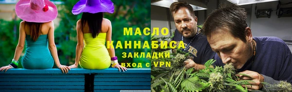 крисы Балахна