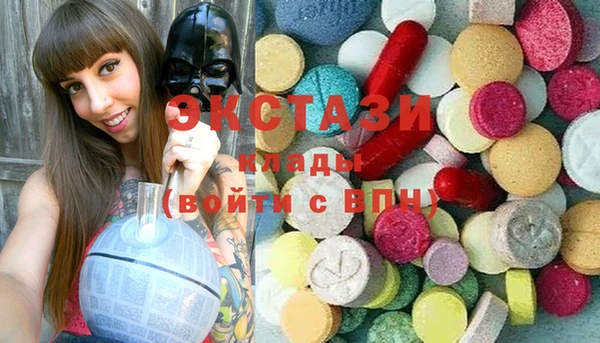 мет Балабаново