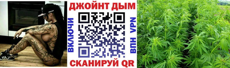 Марихуана Ganja Лаишево